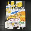 [USED] Geobreeders 2 Original Artwork Collection Rare Retro Doujinshi