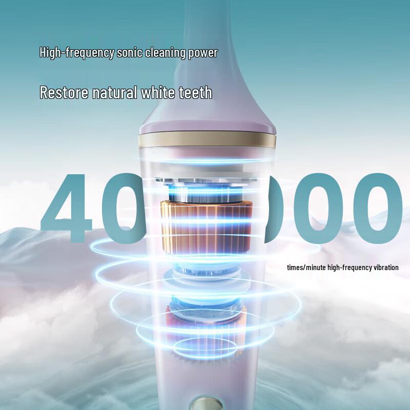 Yingqu T502 Sonic Electric Toothbrush - Pink