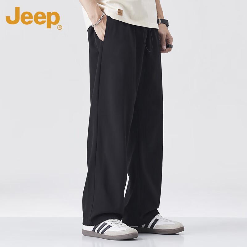 Jeep Men's Ice Silk Lightweight Quick-Dry Straight Leg Casual Pants