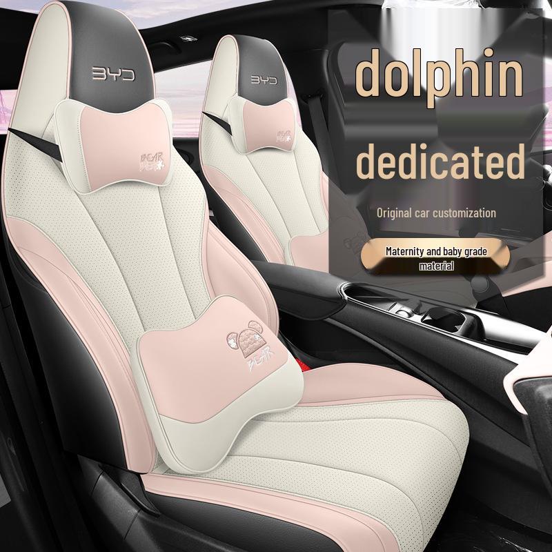 CLY Leather Seat Cushion for BYD Dolphin - Stylish, All-Season Sports Design