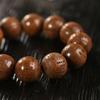 Six-Dao Wood 2.0 Carved Diamond Sutra Buddhist Beads Bracelet for Women