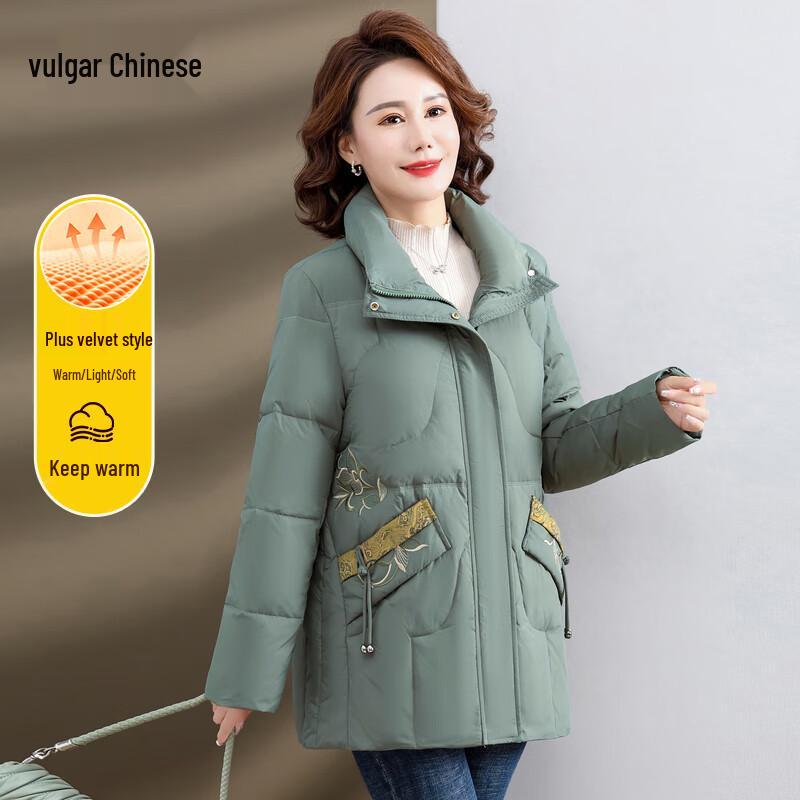 Women s Mid-Length White Duck Down Jacket 4XL (140-155 lbs)
