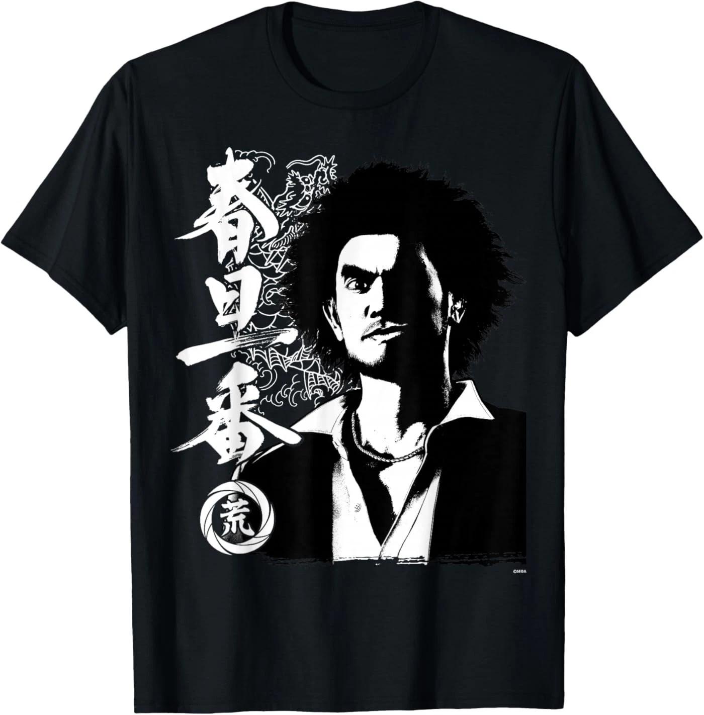 

( 2 стороны ) Like a Dragon & Yakuza Итибан Касуга Татуировка 100% Хлопок Футболка Мужские Футболки Топ S