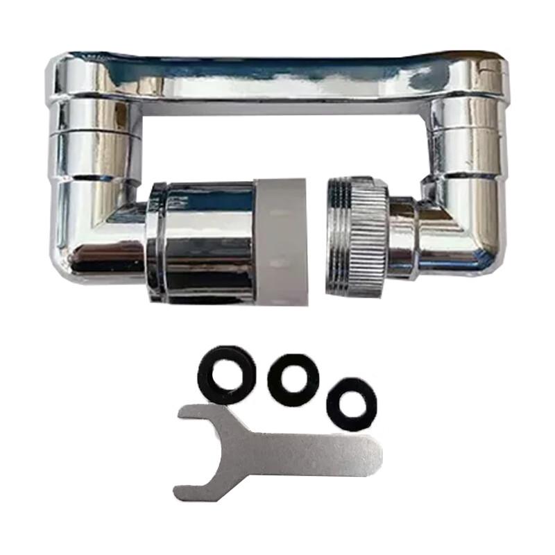Universal Faucet Robotic Arm Extender