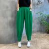 Summer Fashion Harem Pants: Slimming, Loose Fit, Breathable, Cropped Mom's Pants with Small Leg Opening.
