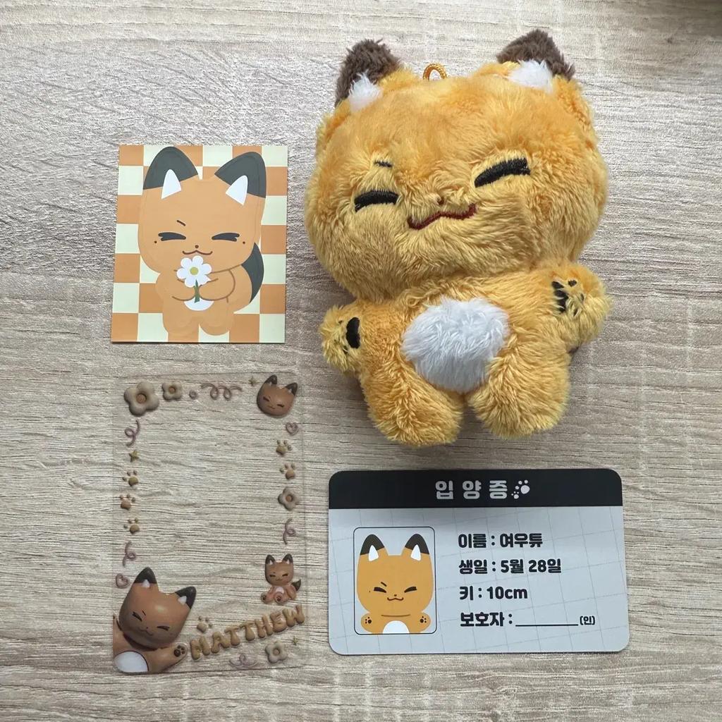 Zerobaseone Seok Matthew Doll Fox Stew