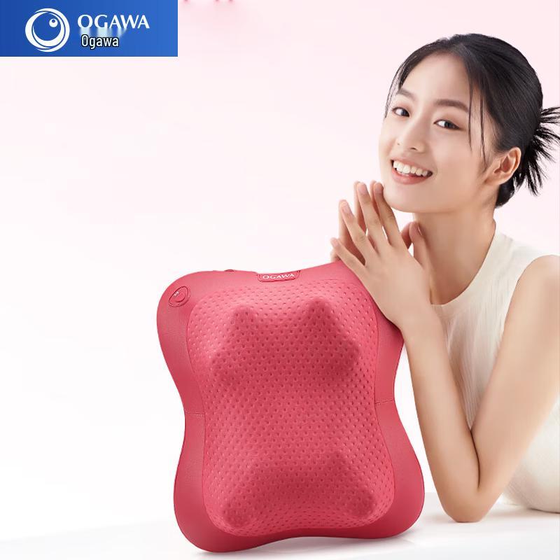 OGAWA Neck and Shoulder Massager Pillow