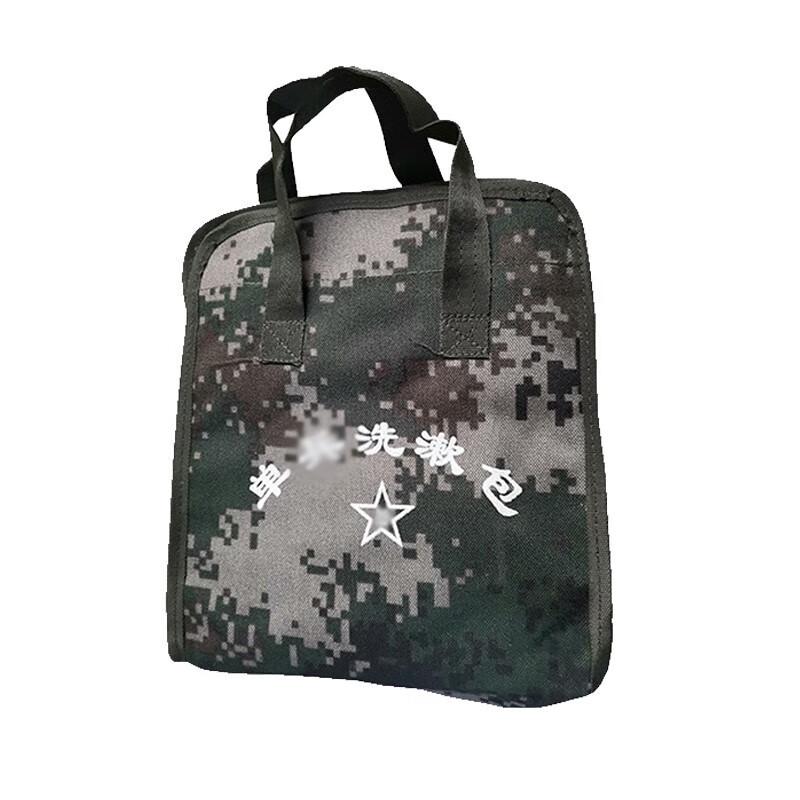 

Junnuo Portable Travel Organizer Bag