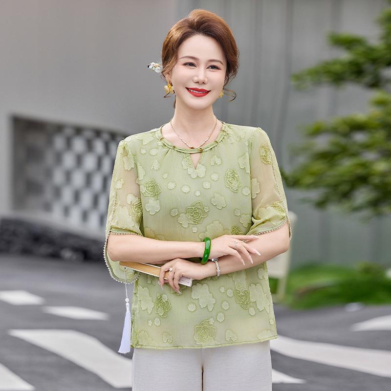 Mom's Elegant Chinese Style Two-Piece Set: Summer Fashionable Three-Quarter Sleeve Top for Middle-Aged and Elderly Women (2026).