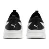 Puma Anzarun Lite Wsuwane Czarne Białe Sneakersy Unisex 387599-03