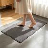 Tapis d'entrée, Tapis uni antidérapant absorbant, Paillasson lavable pour salle de bain, salon, cuisine