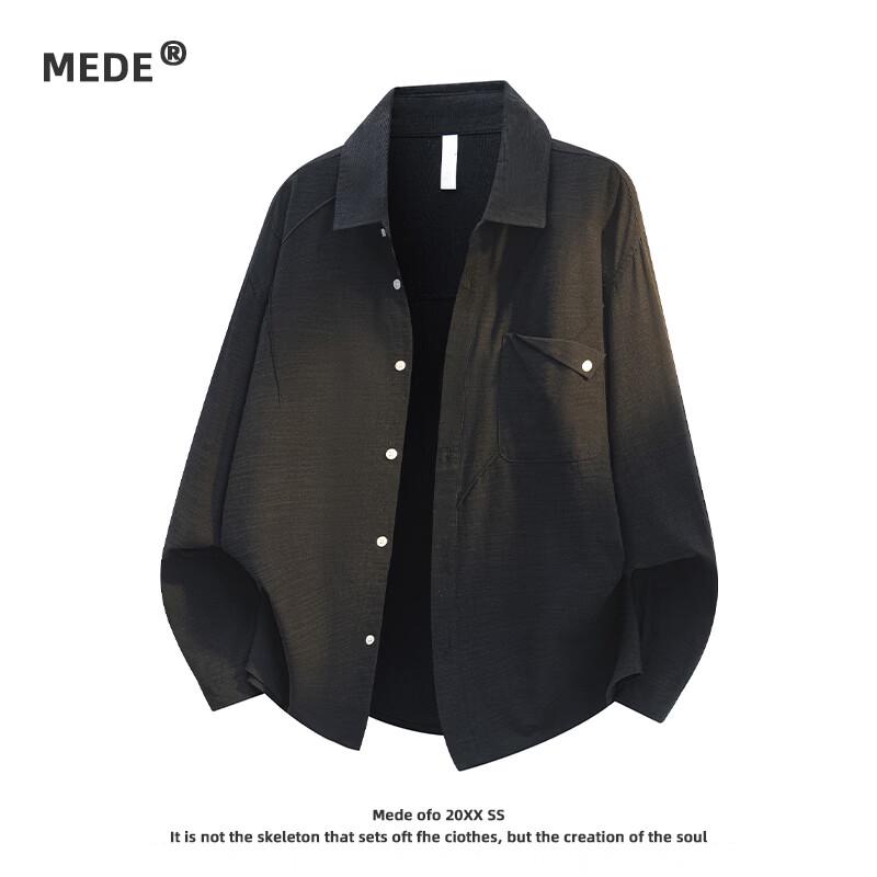 Мужская повседневная рубашка MEDE свободного кроя, однотонная, с длинным рукавом 3XL