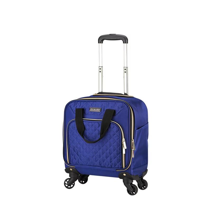 

UCHINO Travel Cosmetic Case