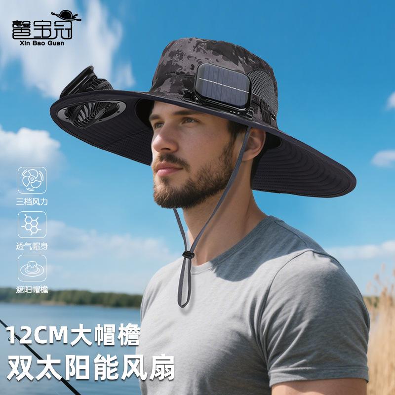 Solar Double Fan Hat Ink Eaves Sun Protection Hat Men's Outdoor Mountaineering Breathable Bucket Hat Fishing Visor