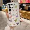 For Samsung Galaxy S23 Ultra Case Anti Drop TPU Phone Back Cover Epoxy Glitter Butterfly