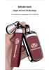 SAIC MAXUS D90 G10 G50 V80 Metal Key Cover - High-End Full Protective Shell