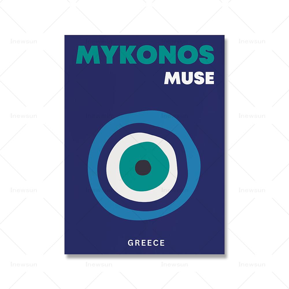 

Печать на холсте для путешествий Майами Ибица Капри Бонди Миконос Настенная живопись Красочный постер Современные настенные картины для декора гостиной 21x30cm No Framed