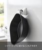Yamazaki Tower Floating Storage Magnetic X D32 X 1563 Basin, & Hook-and-Loop Bucket, Large, Black, W34.5 H8.8cm,
