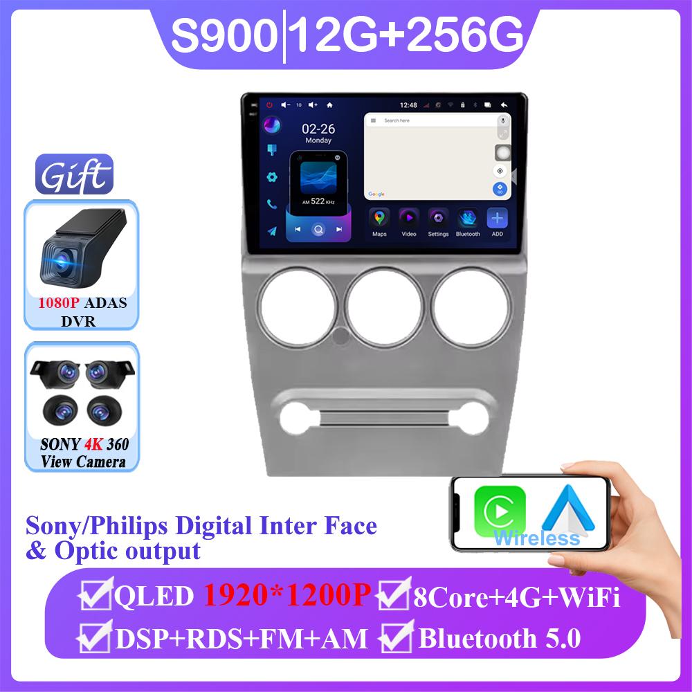 4G Carplay For Citroen C-Elysee C Elysee 2008 - 2013 Car Radio Multimedia Video Player Navigation GPS Android Auto No 2din DVD