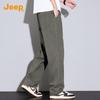 Jeep Men's Loose Fit Straight Casual Trousers