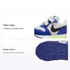 MD Runner 2 TD Hyper Blue Photon Dust Baby Sneakers Grey Black Volt 806255-021