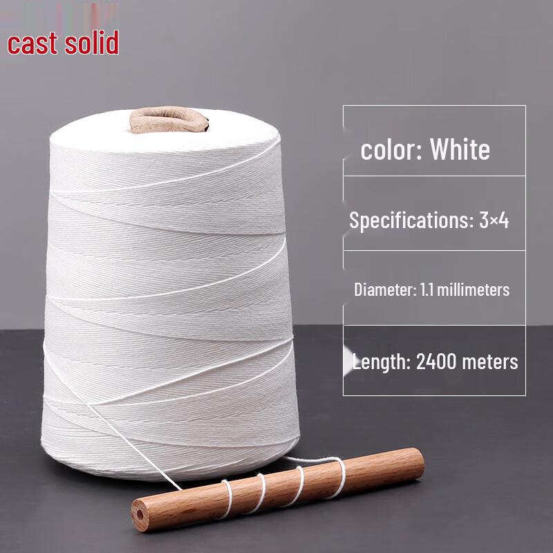 Zhugu 1.1mm Nylon Binding and Packing Thread