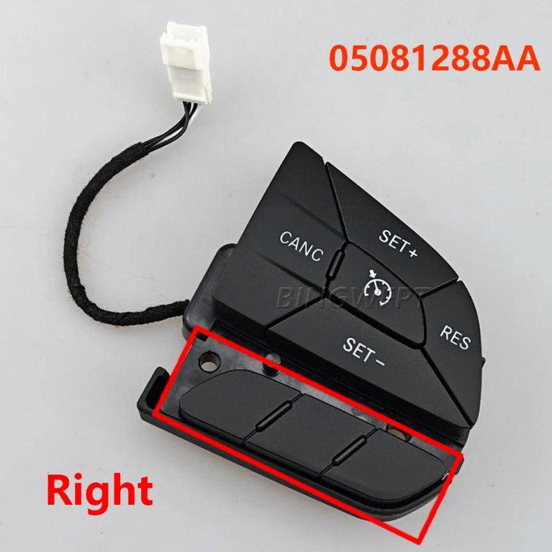 68146856AC 05081288AA 68146891AC Steering Wheel Audio Switch Cruise Control Switch 68321893AA For Jeep Grand Cherokee 2014 -2019