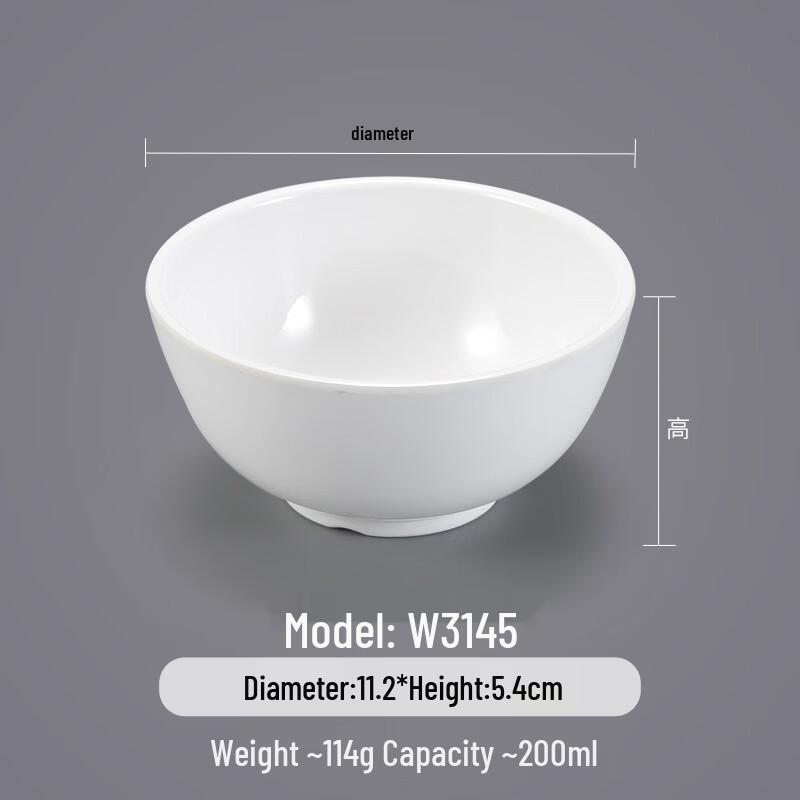 Commercial Melamine Round Soup/Porridge Bowl