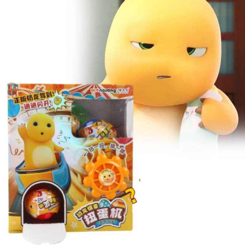 Nailong Catch Teenieping Egg Twist Machine Toy Blind Box Doll Present Birthday