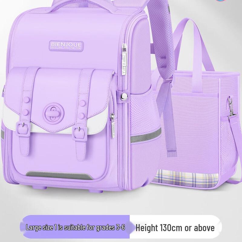 Hufeng Girls Large Capacity Primary School Backpack