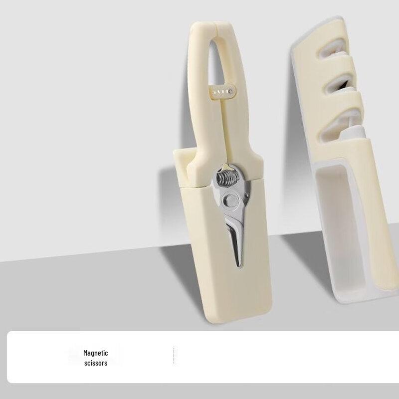 Ru Han Stainless Steel Kitchen Shears Set