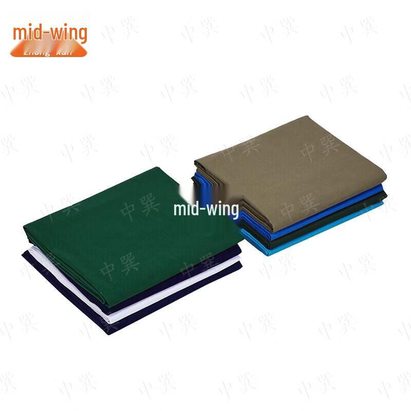 Zhongxun Military Training Bedding Cover