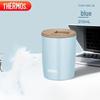 Thermos TCDP-300 Insulated Coffee & Water Bottle