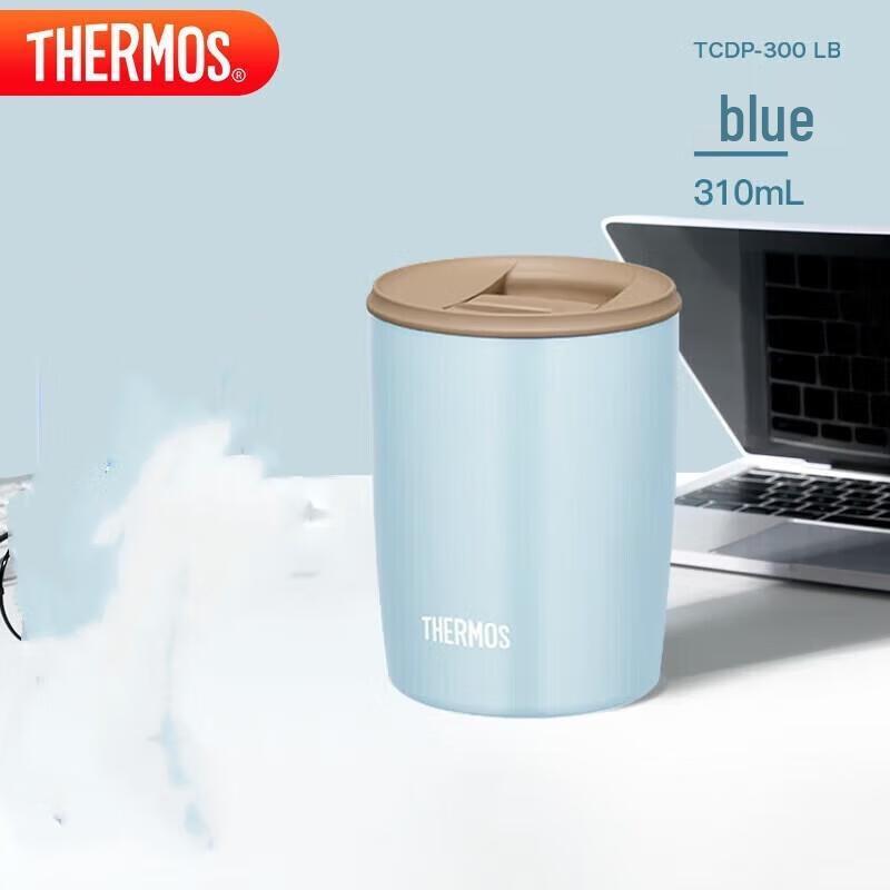 Thermos TCDP-300 Portable Insulated Coffee Cup