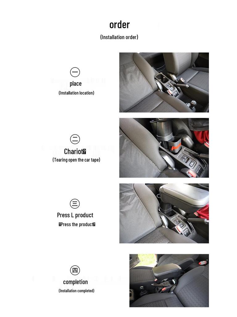 Boîte de rangement pour accoudoir facile à installer pour Suzuki Jimny