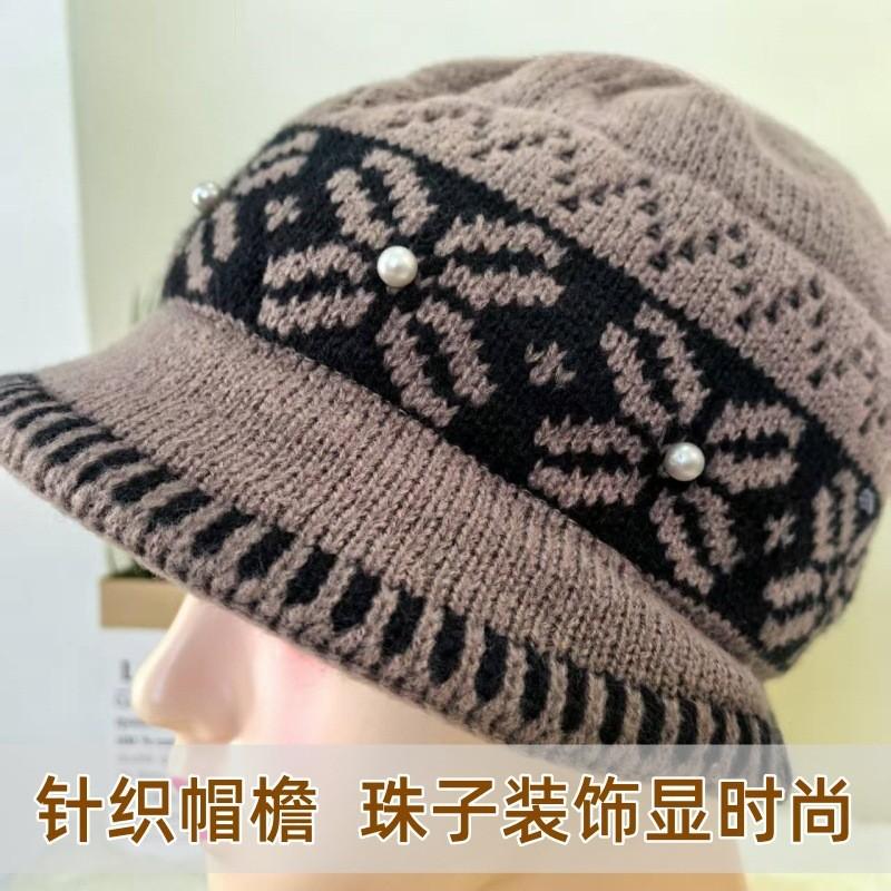 Middle-aged and elderly hats women's autumn and winter fashion warm mother ear protector basin hat fleece bucket hat cold-proof knitted wool hat