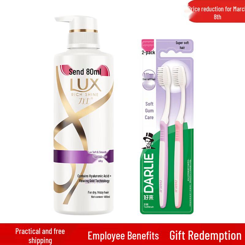 

Darlie Soft Bristle Toothbrush & Lux Shampoo Bundle