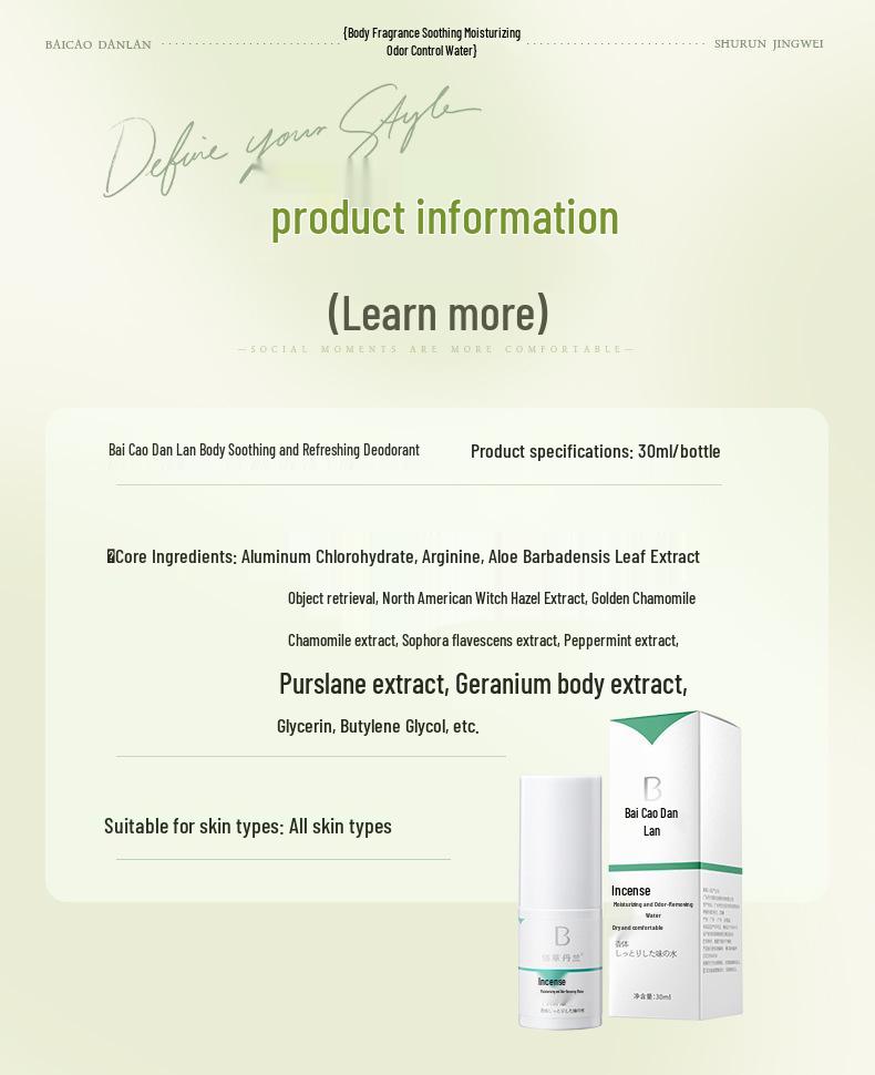 Bai Cao Dan Lan Long-Lasting Underarm Odor-Removing Antiperspirant Spray