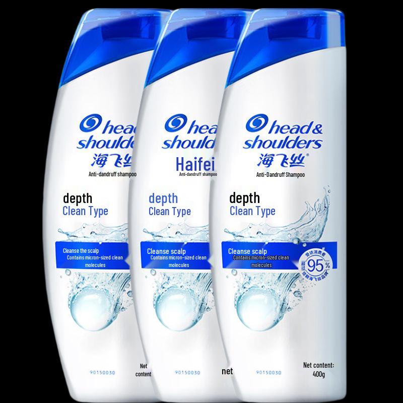 

Head & Shoulders Deep Clean Anti-Dandruff Shampoo
