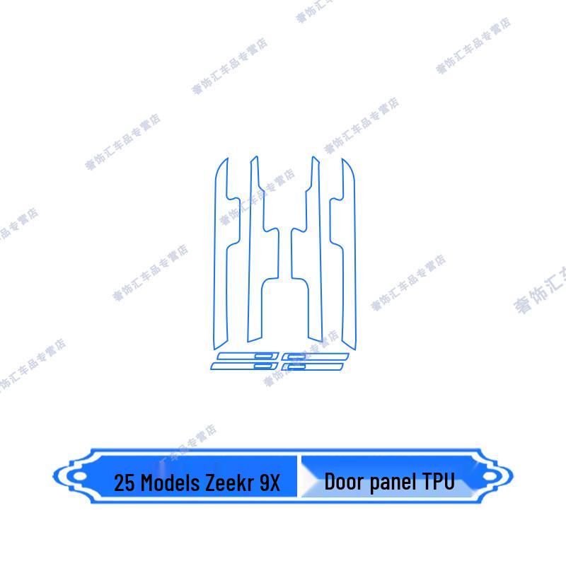 Zeekr 9X Interior Protective Film: Fits 25 Models, Dashboard Screen Film, Center Console Sticker, Car Modification