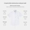 Youngor Men's DP Non-Iron Pure Cotton Business Casual Short Sleeve Shirt