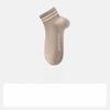 Men's Pure Cotton Boat Socks, Cotton Spring and Summer Thin Sweat-absorbing and Odor-proof Short Socks, Student Sports Socks