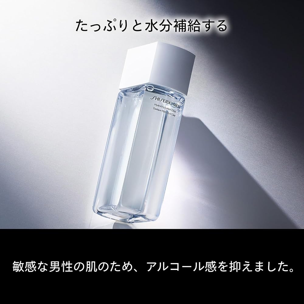 Shiseido MEN Hydrating Lotion C 150ml for Men's Skin Care, Moisturizing, Pore Care