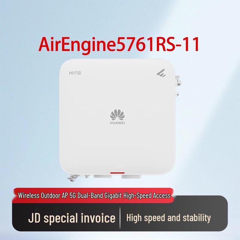 

Huawei AirEngine5761RS-11 Outdoor Wireless AP