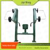 Jun Wang Outdoor Fitness Equipment Series