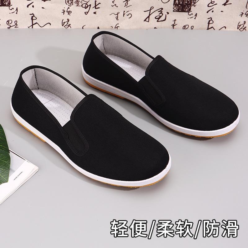 Retail old ******* cloth shoes ****** and autumn s**t sole non-slip elderly father breathable single shoes men return casual work shoes