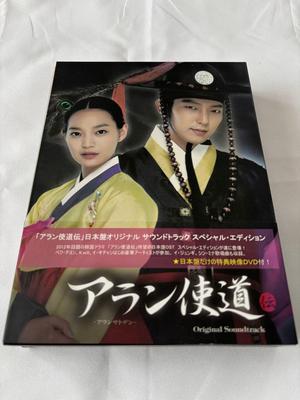 Audio e Video – Album musicali