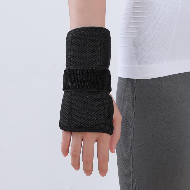 TULX Metal Support Wrist Brace
