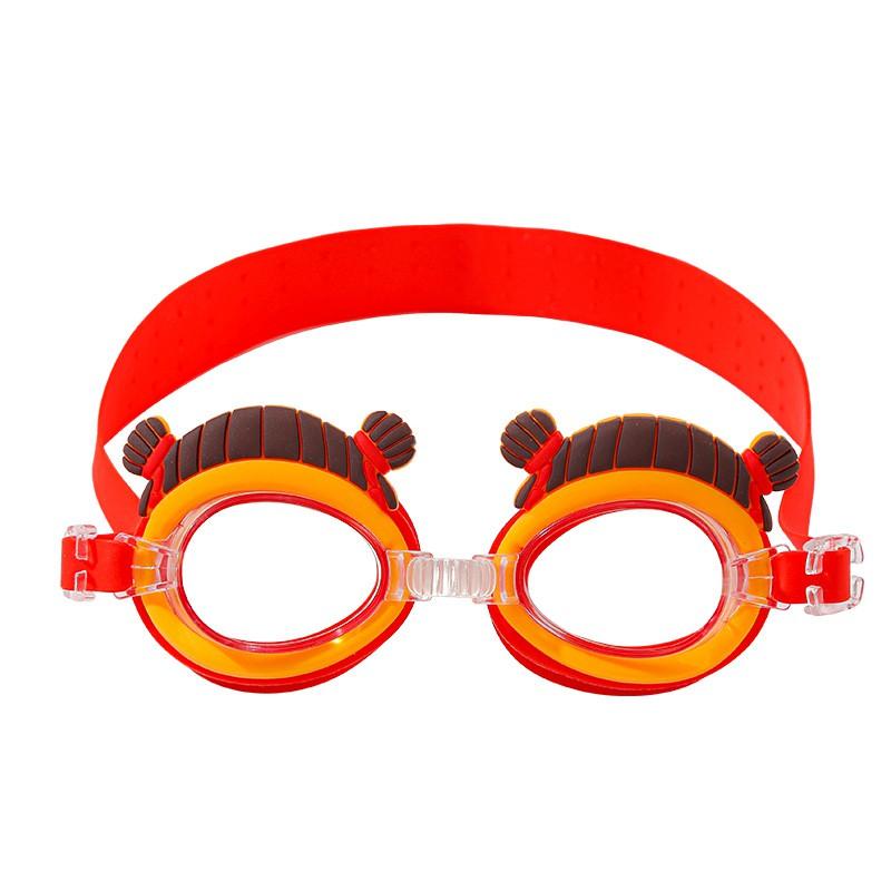 Kids Swim Goggles Waterproof Anti-Fog HD Adjustable Cute Cartoon Strap