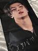 [USED] ENHYPEN JAY Jay Slogan